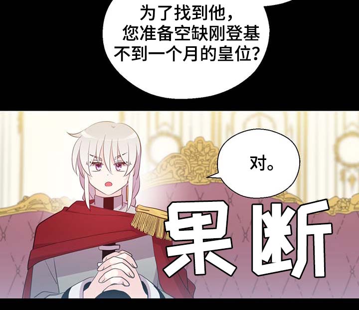 第92章：您说的非常对10