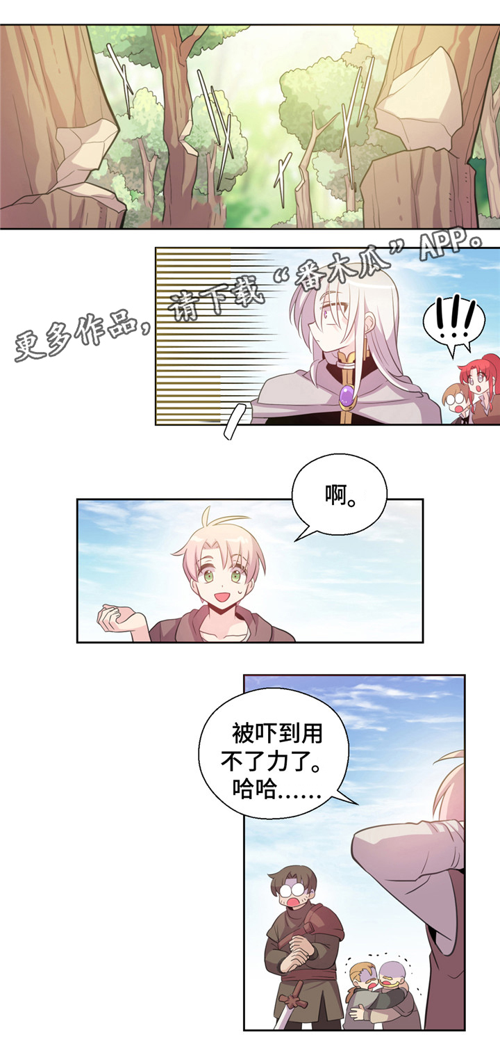 第12章：牵手0