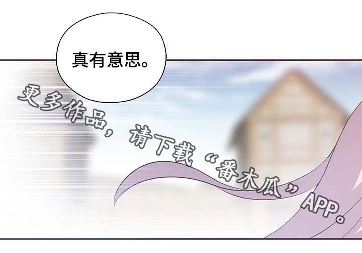 第103章：陛下跑了31