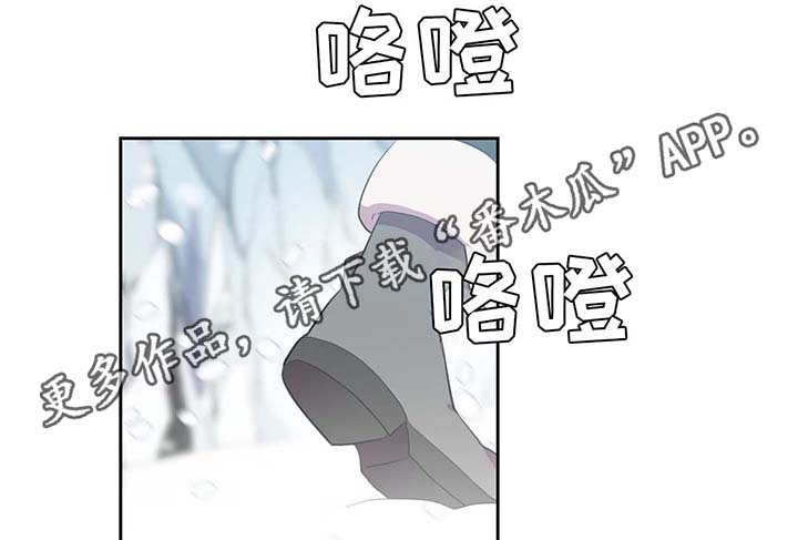 第80章：催眠花粉8