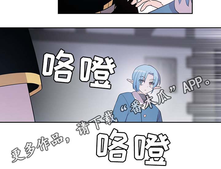 第88章：承认对他的喜欢25