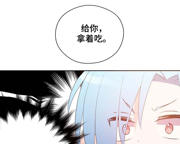 第97章：亲自去查看15