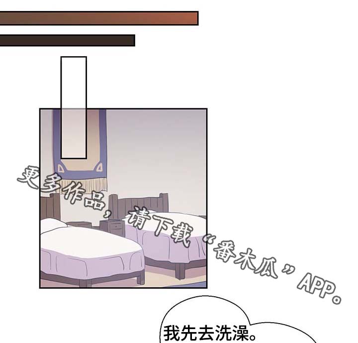 第98章：总不能逼他21