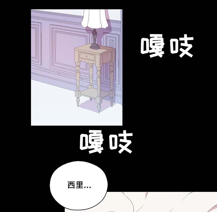 第83章：竟然做这种梦10
