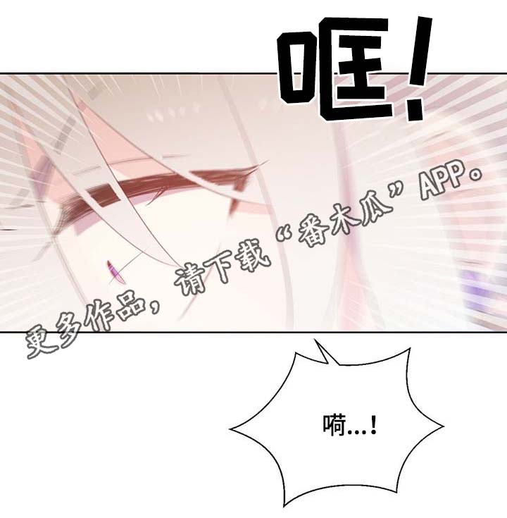 第110章：翻滚的回忆34