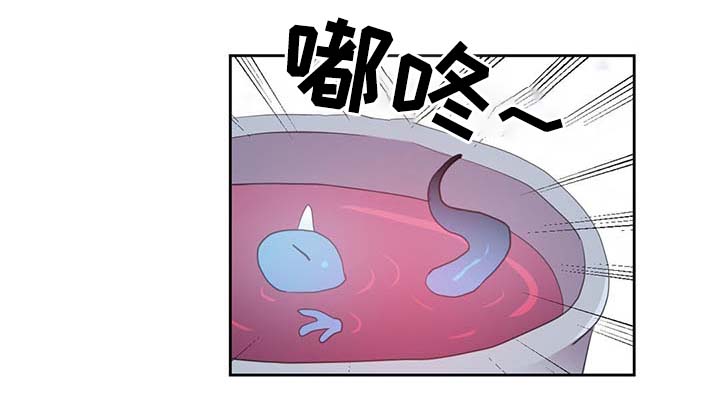 第84章：都是因为他饿了2