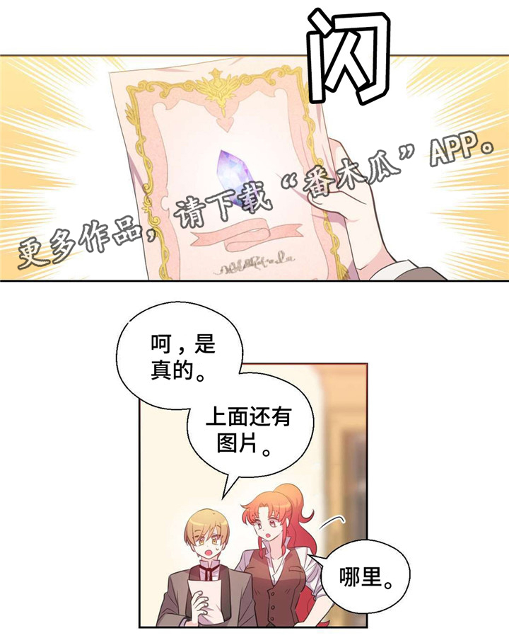 第34章：都可以做吗0