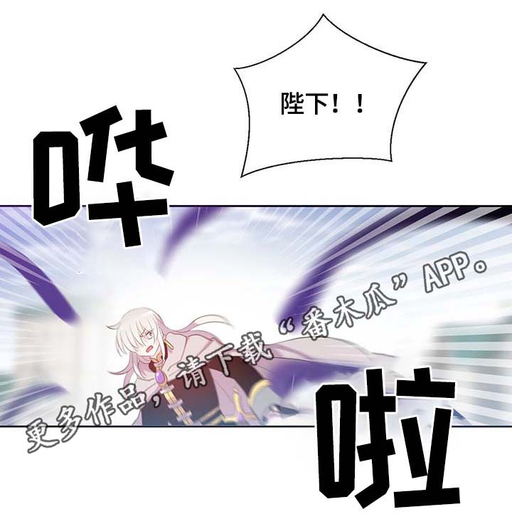 第106章：重设结界19