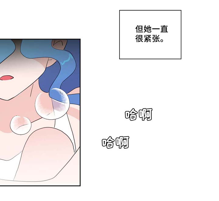 第83章：竟然做这种梦1