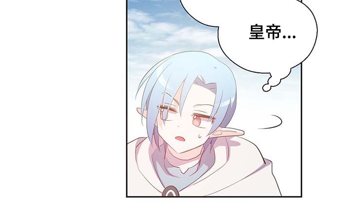 第107章：永远不再见你4