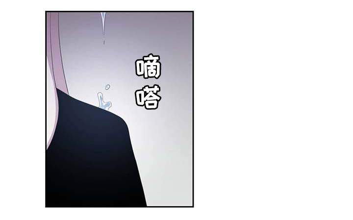 第88章：承认对他的喜欢1