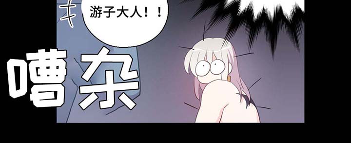 第83章：竟然做这种梦22