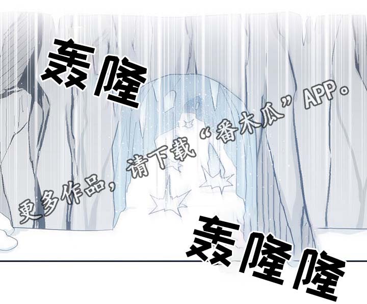 第86章：宽容大度0
