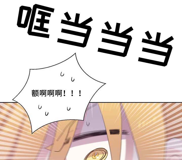 第85章：坍塌13