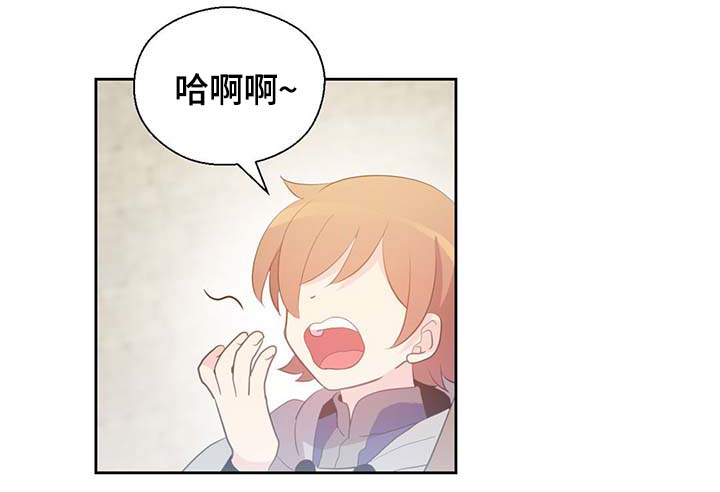 第100章：边界4