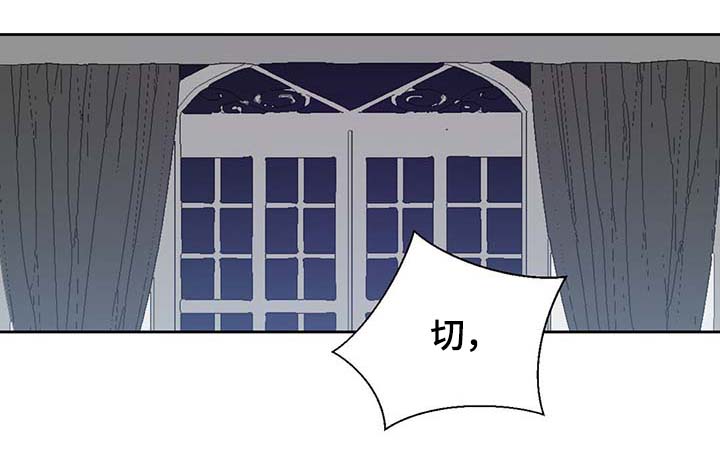 第95章：别被吓到29