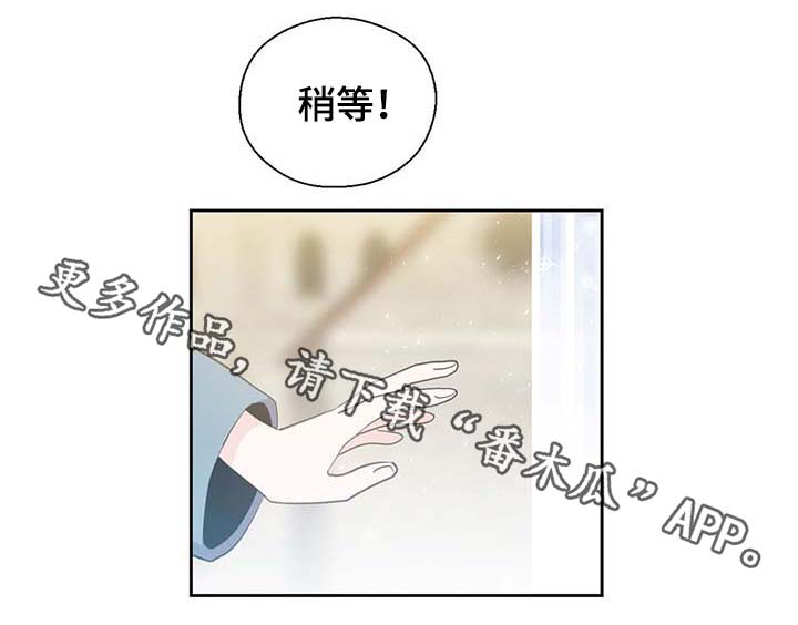 第105章：污染源消退了28