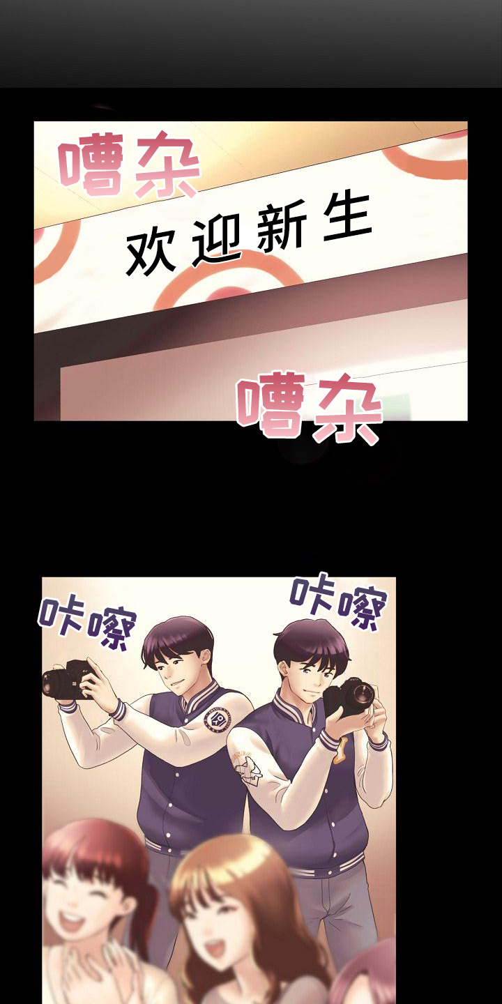 第2章：约定5