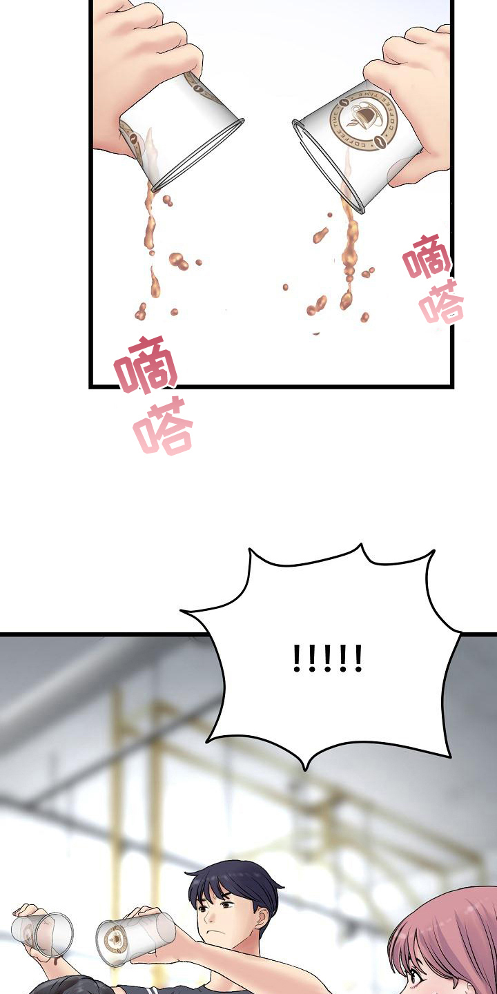 第25章：出手27