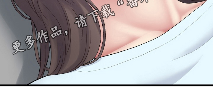 第22章：戒指19