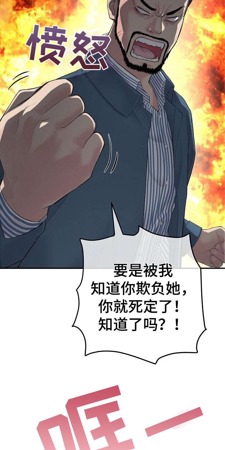 第6章：距离9