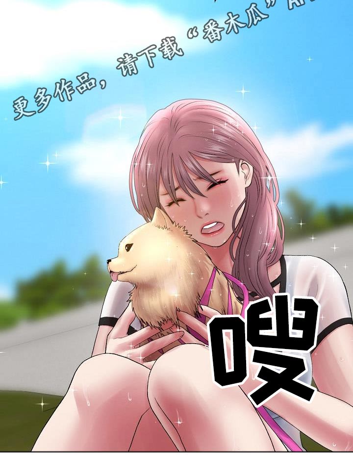 第33章：尝试22