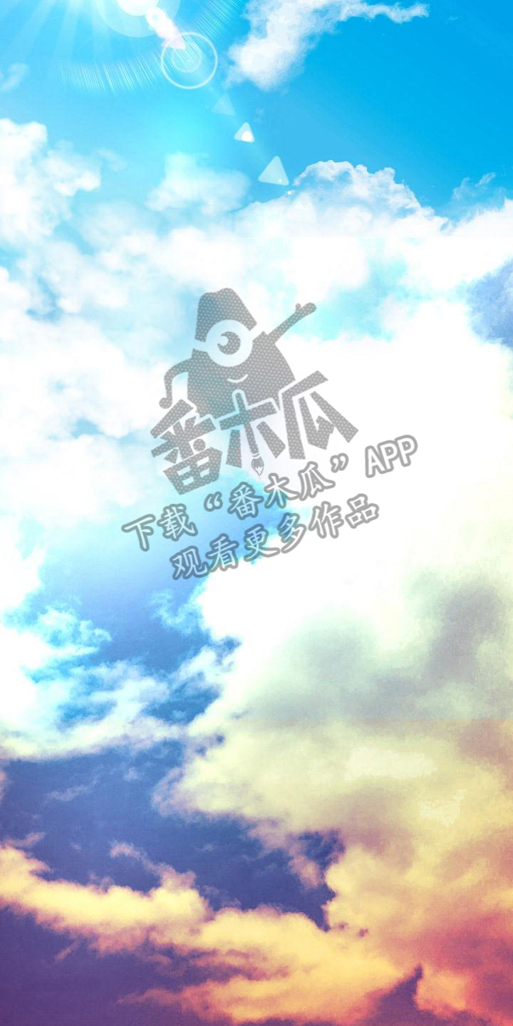 第17章：躲避11