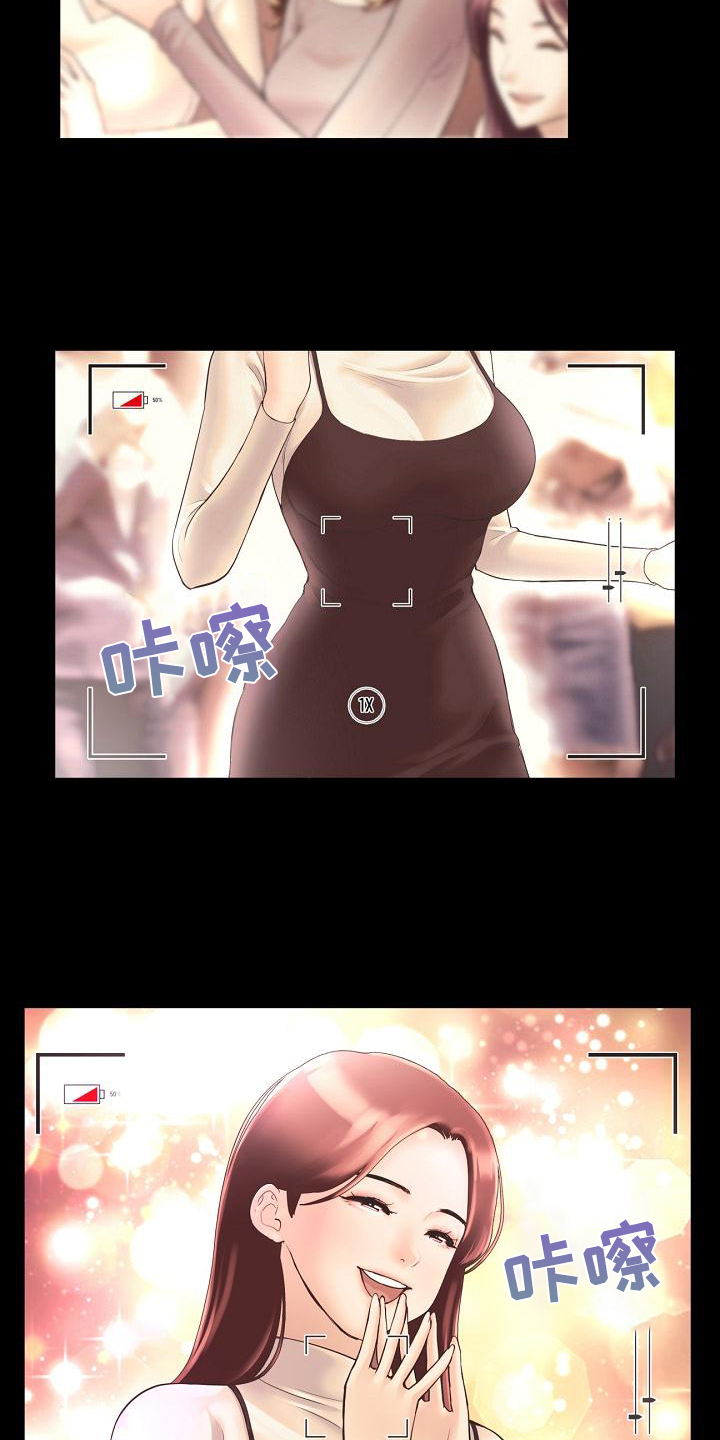 第2章：约定6