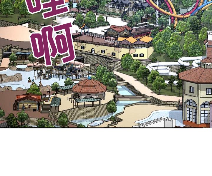 第41章：什么关系都不是24