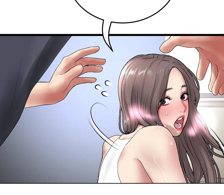 第29章：可以7