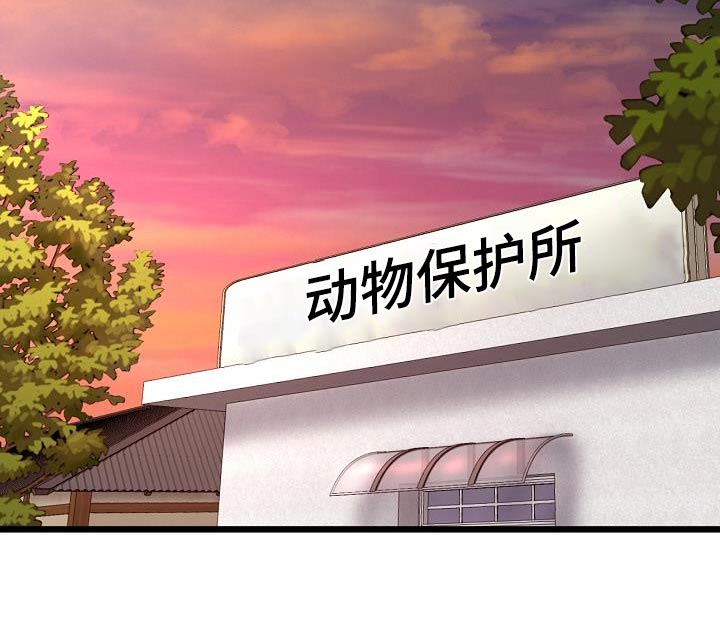 第36章：和你在一起3