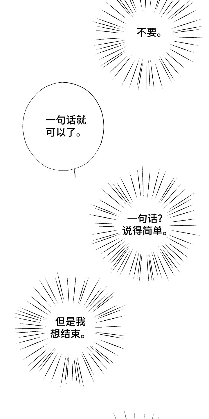 第9章：更好的9