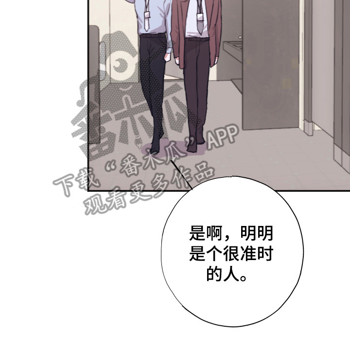 第10章：还没结束22