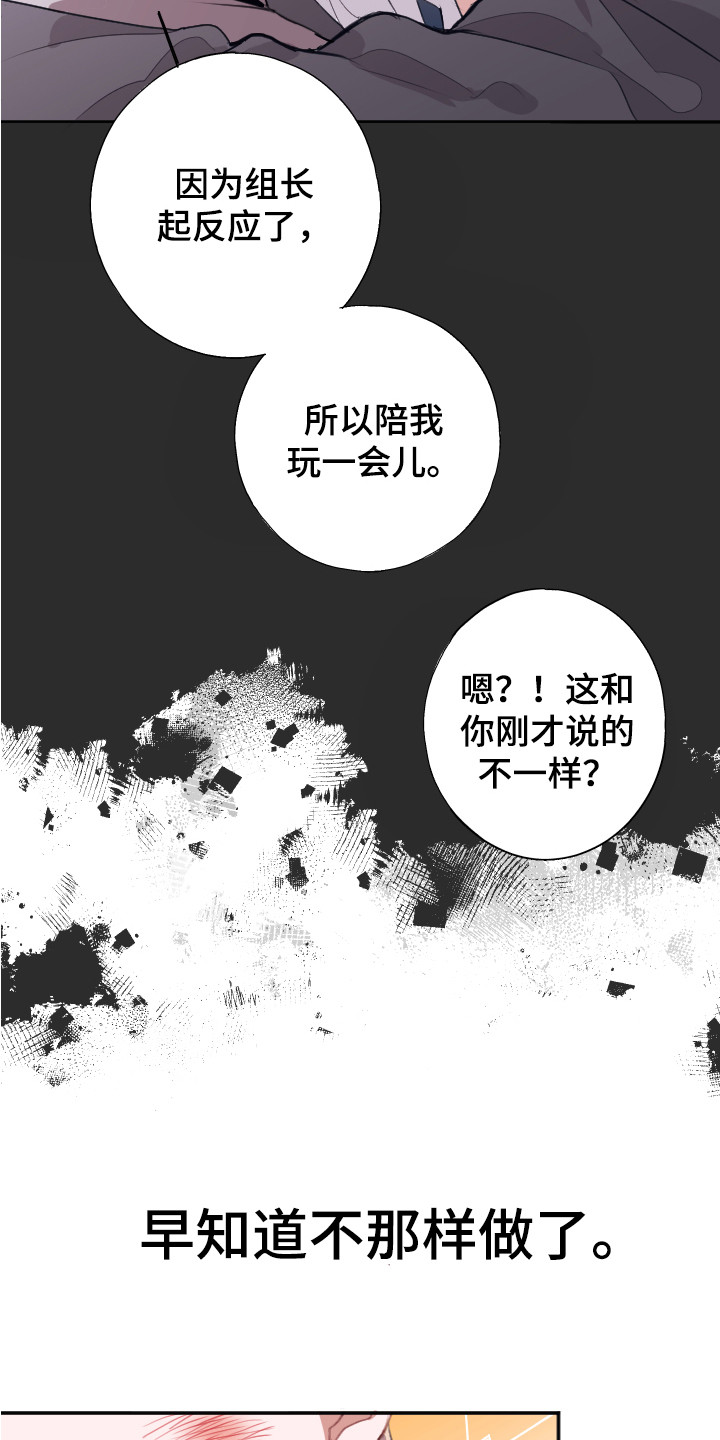 第11章：问题解决3