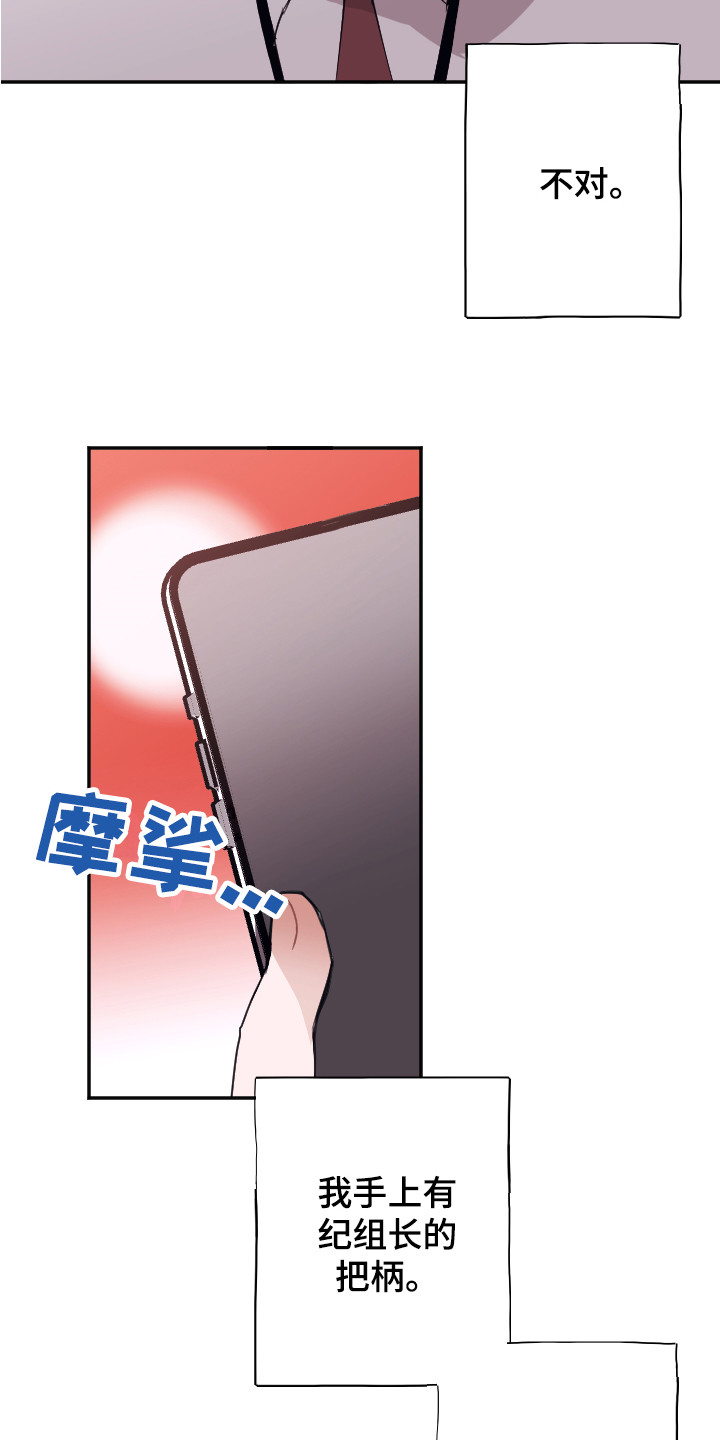 第11章：问题解决9