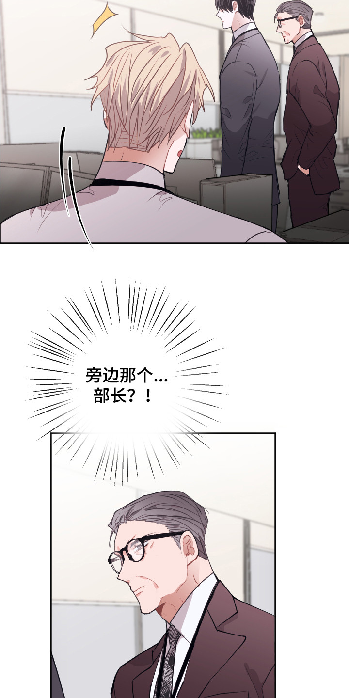 第11章：问题解决12