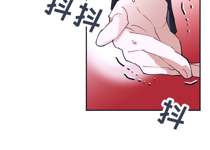 第5章：把柄11