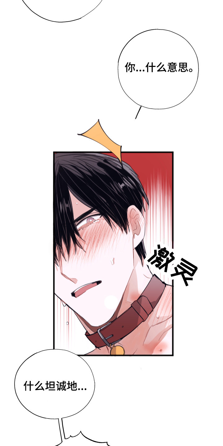第9章：更好的5