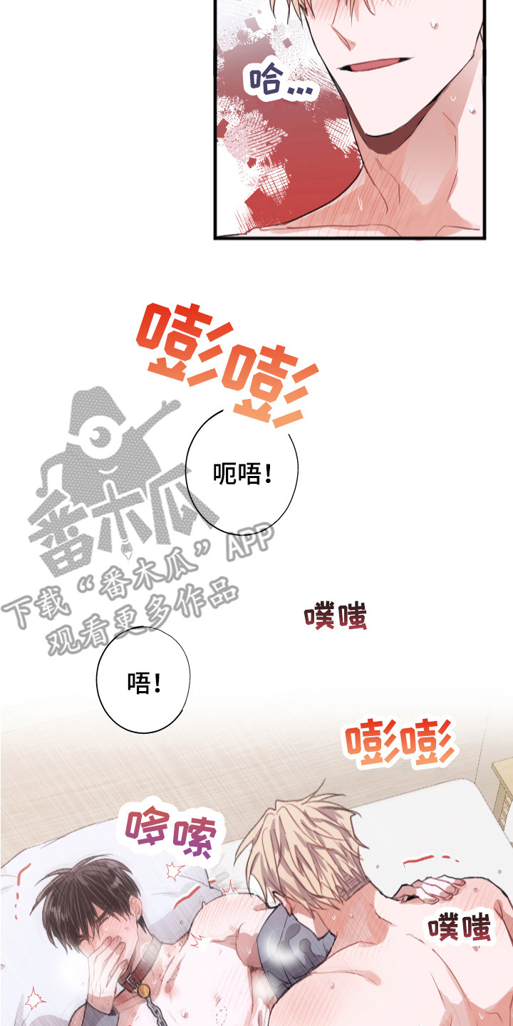 第9章：更好的17