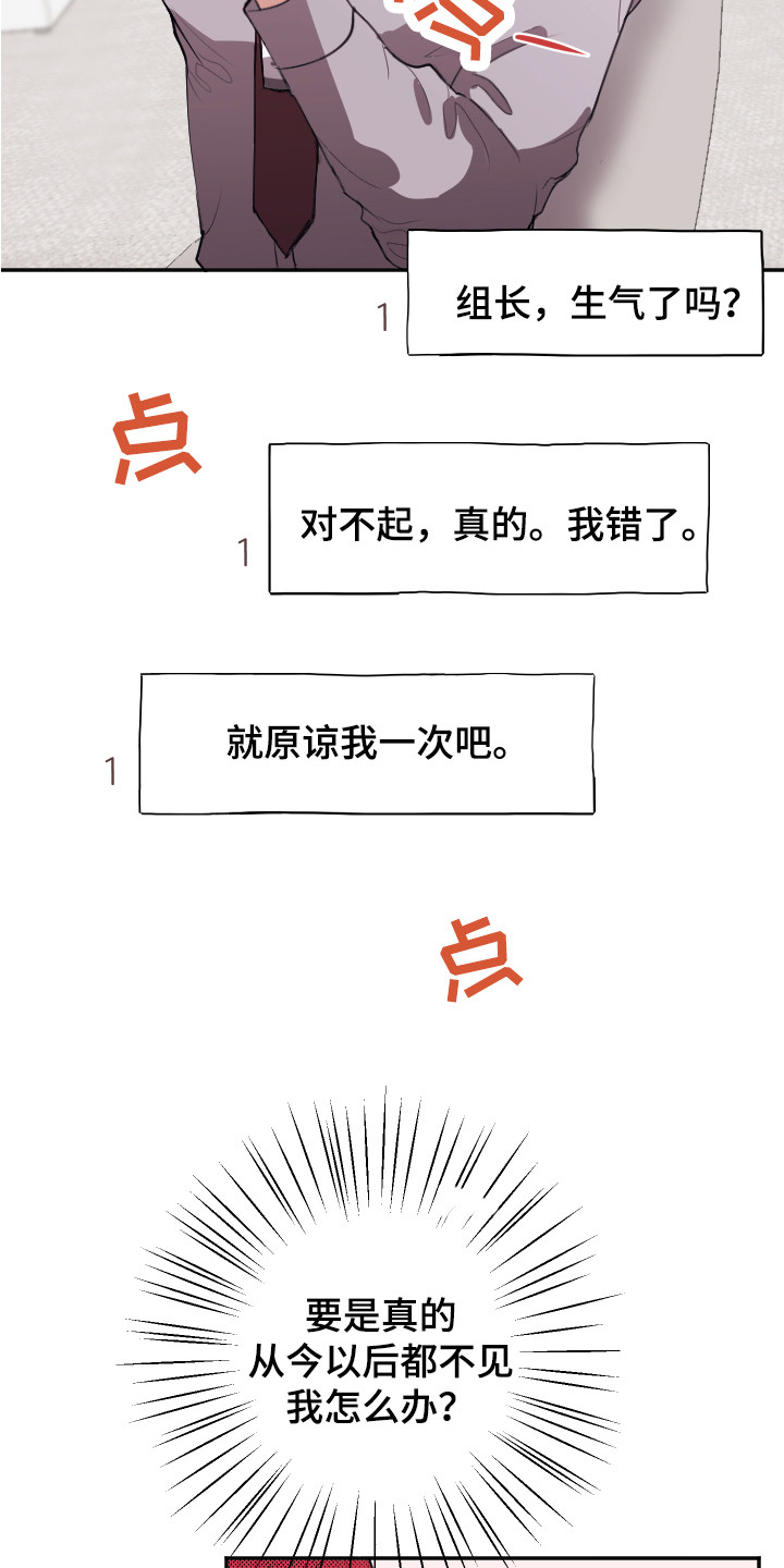第11章：问题解决6