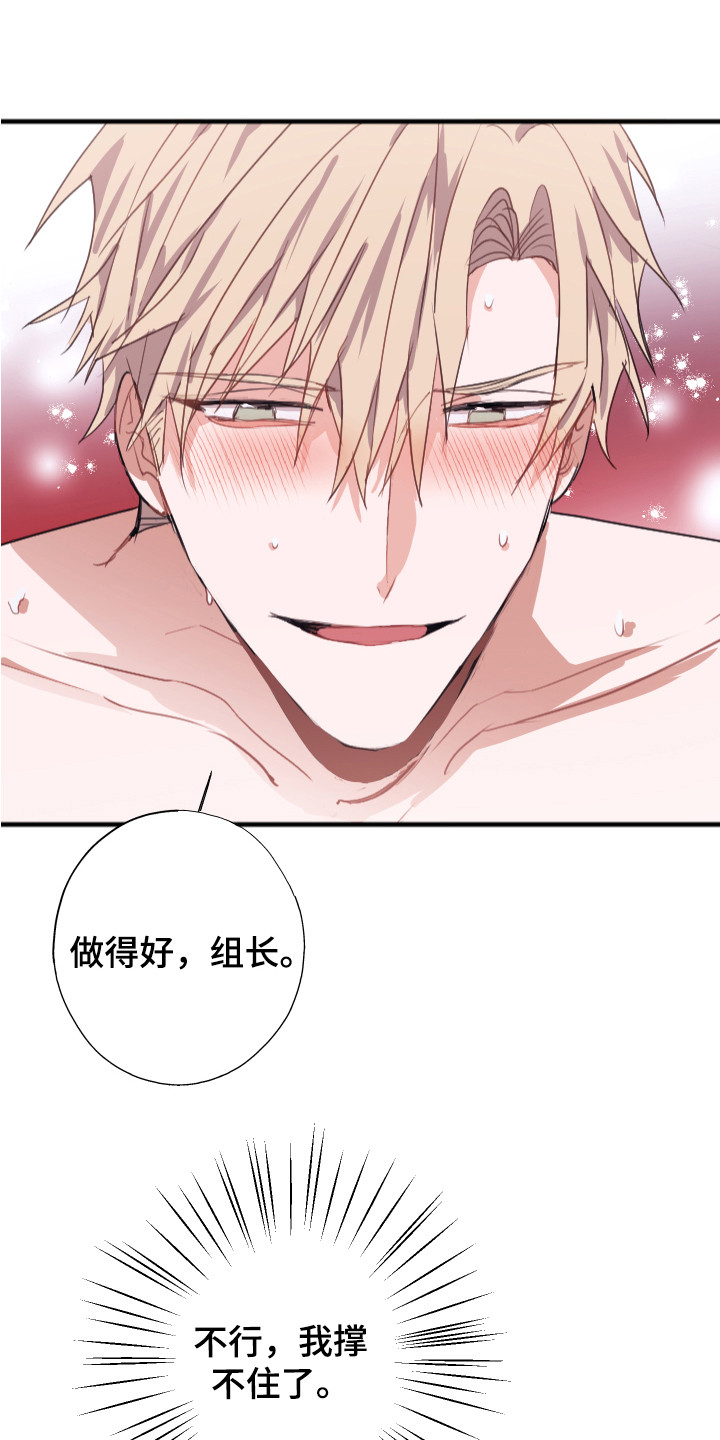 第9章：更好的13