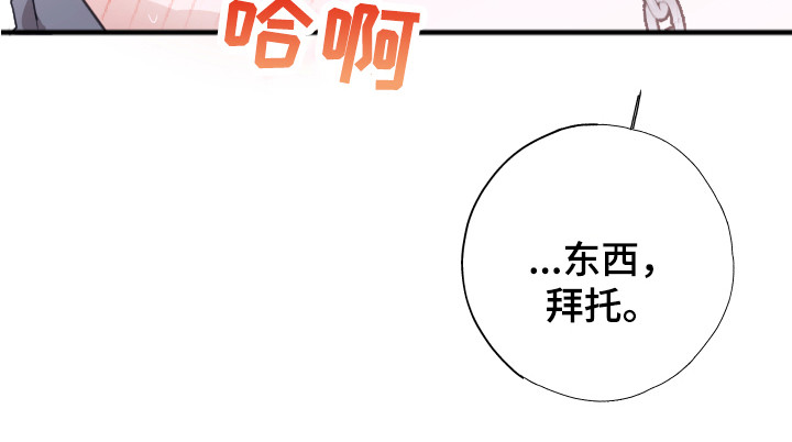 第9章：更好的12