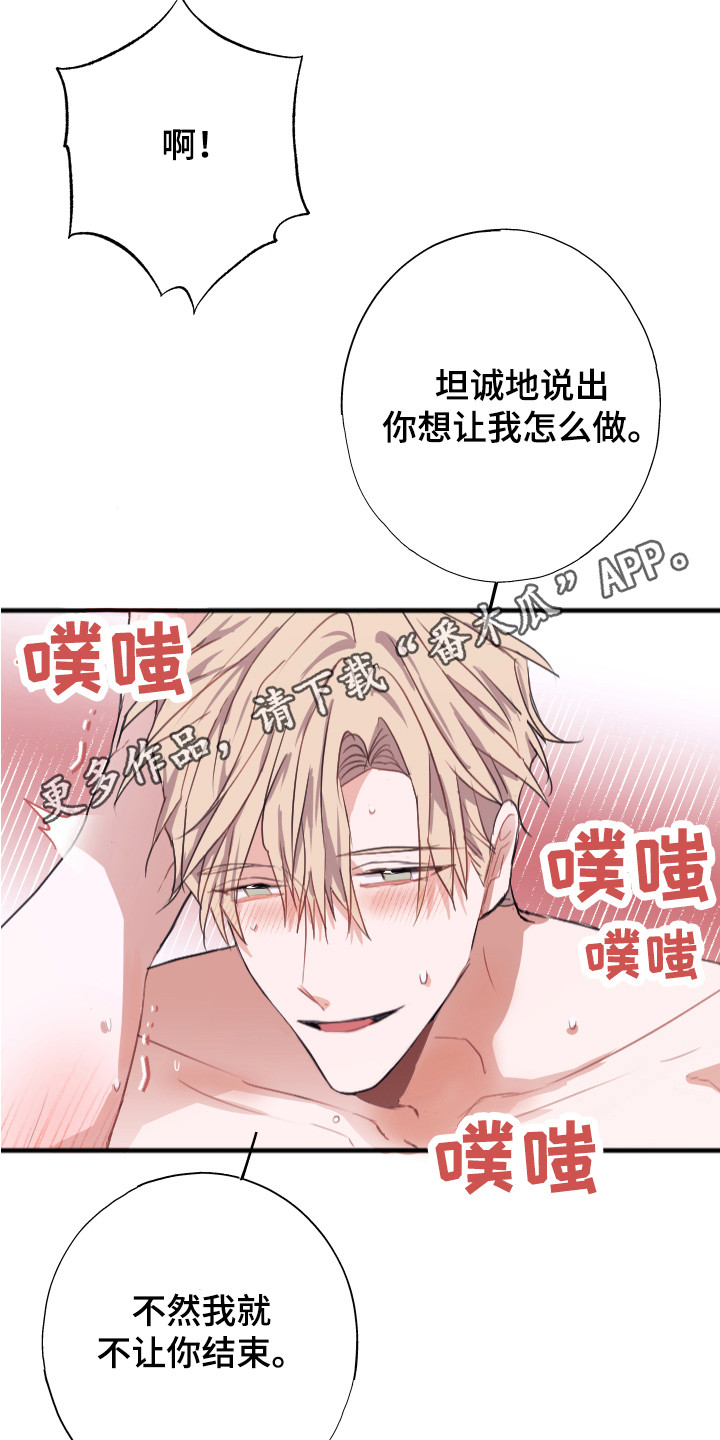 第9章：更好的4