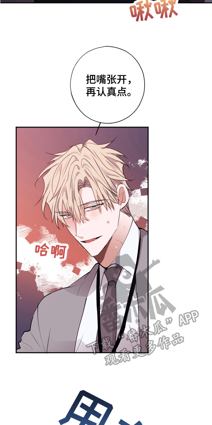 第6章：条件1