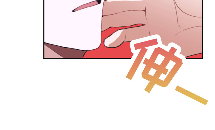 第7章：无法拒绝9