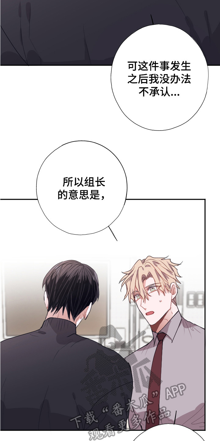 第13章：解释7