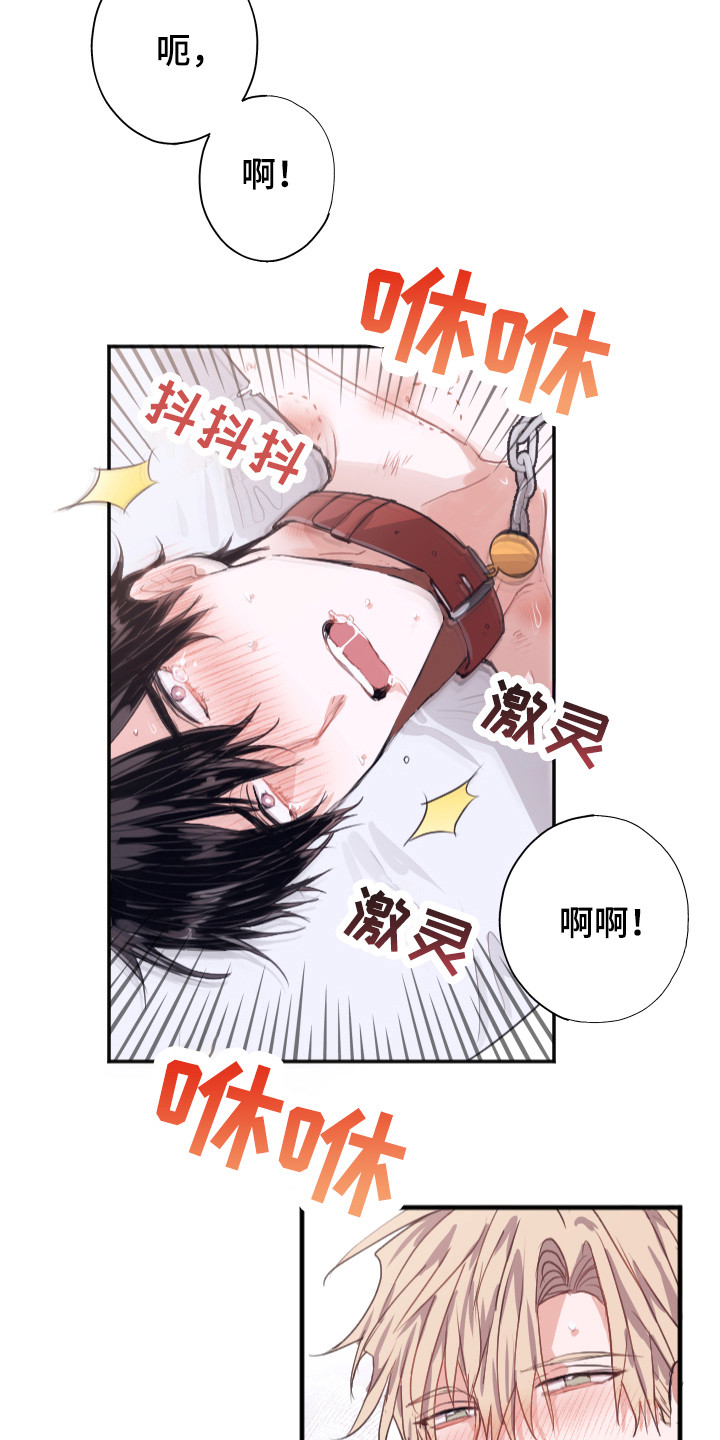 第9章：更好的16
