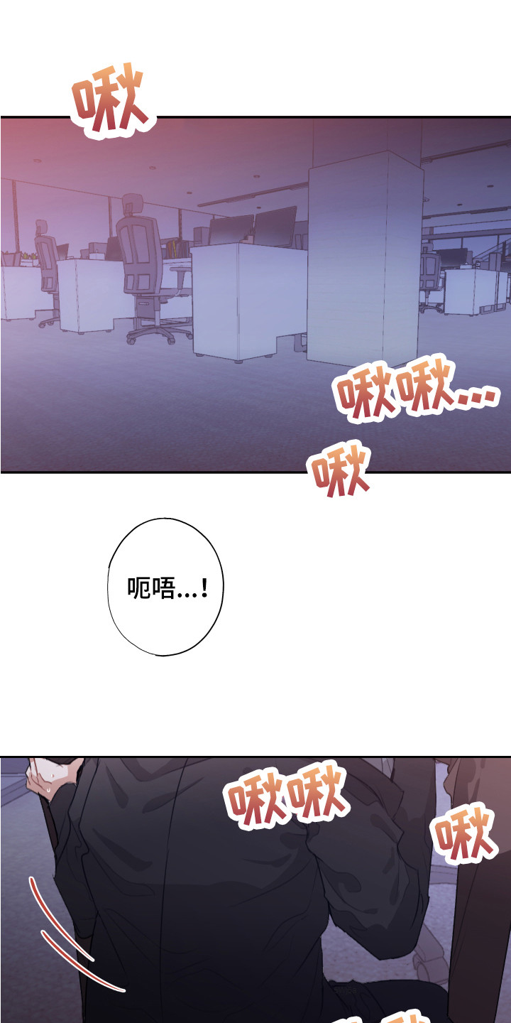 第6章：条件0