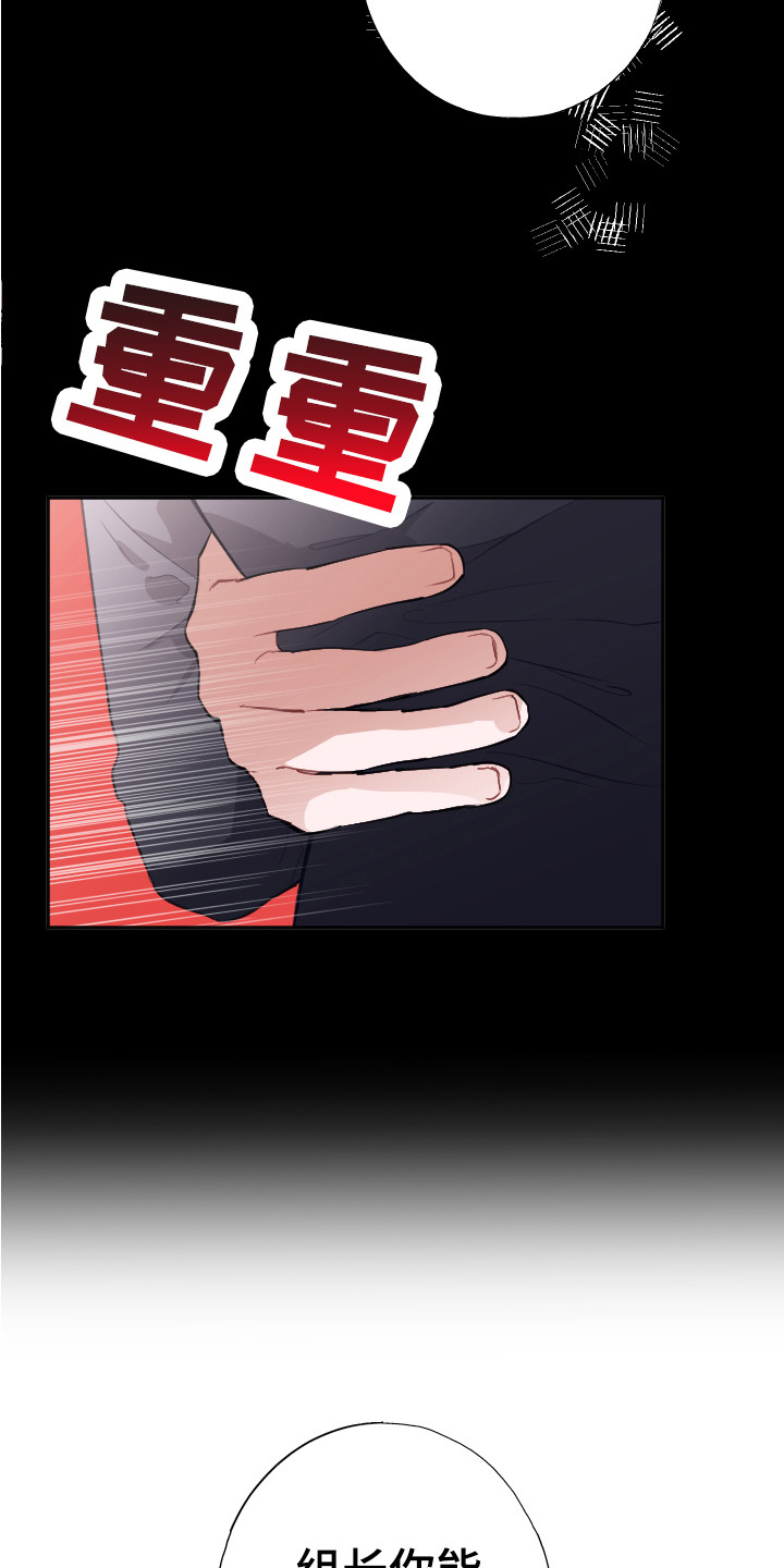 第6章：条件11