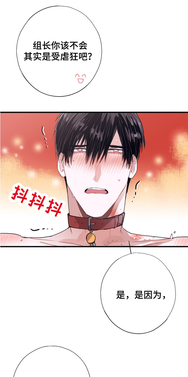第9章：更好的0